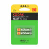 PILA HR-03 AAA RECARGABLE 650MAH KODAK B/2