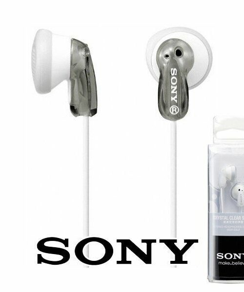 CASCO SONY BOTON MDR9LP GRIS