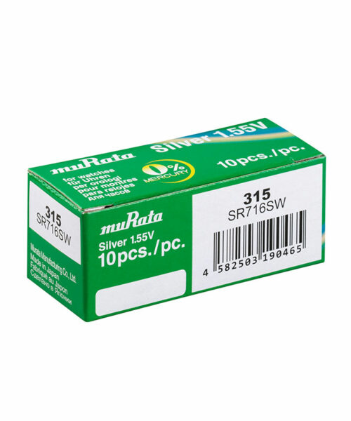 PILA 315 (SR-716SW) MURATA 0%HG B/1