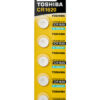1620TOSHB5