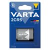 2CR5VAR