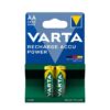 HR6VAR2600B2