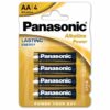 LR6PAN AP